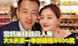 娱乐圈吃瓜频道在哪看,独家资讯一手掌握